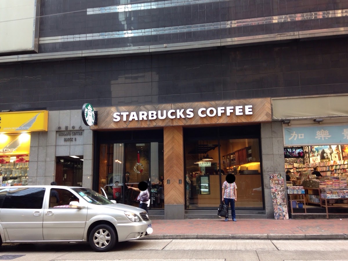 Starbucks Midland Centre Shop
